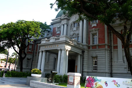 國立台灣文學館的照片